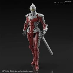 Ultraman Suit Ver 7.5 (Action Ver.) Bandai Spirits Figure-rise Standard