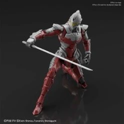 Ultraman Suit Ver 7.5 (Action Ver.) Bandai Spirits Figure-rise Standard -Professional Model Toy Store frs ultraman suit ver75 action 03