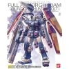 Bandai MG Full Armor Gundam Thunderbolt Ver. KA Building Kit (1/100 Scale) -Professional Model Toy Store full armor gundam gundam thenderbolt 4