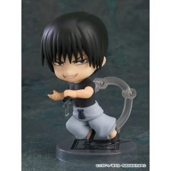 Toji Fushiguro Nendoroid -Professional Model Toy Store g17719 2