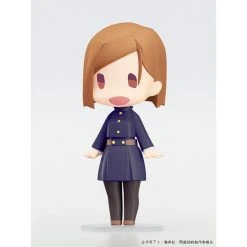 Nobara Kugisaki HELLO! GOOD SMILE -Professional Model Toy Store g17723 3