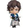 Richter Belmont Nendoroid -Professional Model Toy Store g17755 00