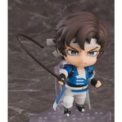 Richter Belmont Nendoroid -Professional Model Toy Store g17755 3