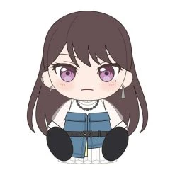 Taki Shiina Plushie MyGO!!!!!