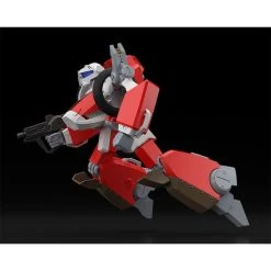 Garland MODEROID -Professional Model Toy Store g18543 2