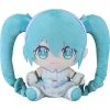 Hatsune Miku Big Plushie MIKU EXPO 2021 - Vocal Series 01 -Professional Model Toy Store g18571 00