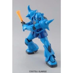 Bandai Gouf 2.0 MG -Professional Model Toy Store gouf3