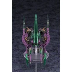 Kotobukiya HEXA GEAR HIDESTORM MODEL KIT 26 Kotobukiya HEXA GEAR HIDESTORM MODEL KIT -Professional Model Toy Store hg009 hexa gear hidestorm model kit 5