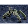 Kotobukiya Hexa Gear Hightrager 2 Kotobukiya Hexa Gear Hightrager -Professional Model Toy Store hg056 hightrager up1