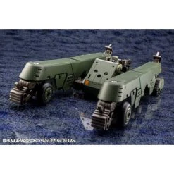 Kotobukiya Hexa Gear Hightrager -Professional Model Toy Store hg056 hightrager up12