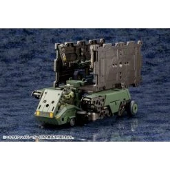 Kotobukiya Hexa Gear Hightrager -Professional Model Toy Store hg056 hightrager up14