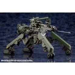 Kotobukiya Hexa Gear Hightrager -Professional Model Toy Store hg056 hightrager up16