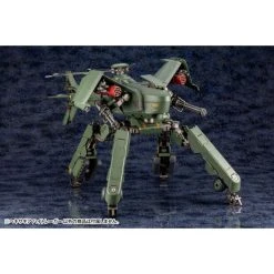 Kotobukiya Hexa Gear Hightrager -Professional Model Toy Store hg056 hightrager up19