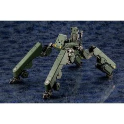 Kotobukiya Hexa Gear Hightrager -Professional Model Toy Store hg056 hightrager up2