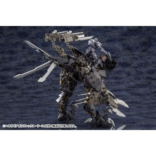 Kotobukiya HEXA GEAR VOLTREX WRATH 12 Kotobukiya HEXA GEAR VOLTREX WRATH - Image 10