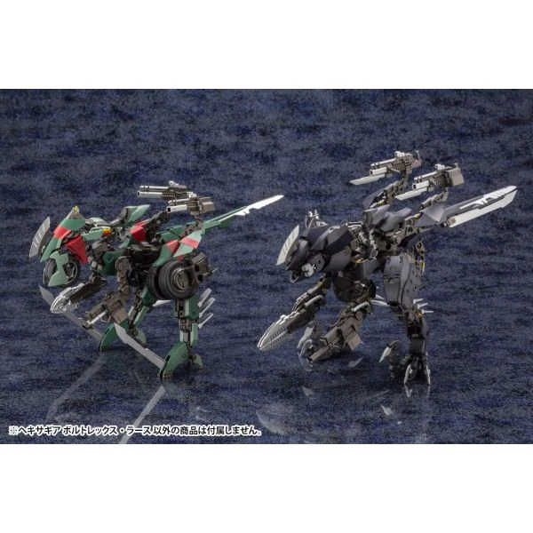 Kotobukiya HEXA GEAR VOLTREX WRATH 15 Kotobukiya HEXA GEAR VOLTREX WRATH - Image 13