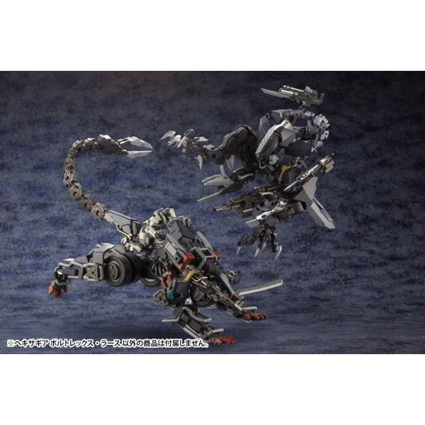 Kotobukiya HEXA GEAR VOLTREX WRATH 17 Kotobukiya HEXA GEAR VOLTREX WRATH - Image 15