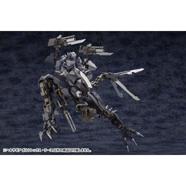 Kotobukiya HEXA GEAR VOLTREX WRATH 9 Kotobukiya HEXA GEAR VOLTREX WRATH - Image 7