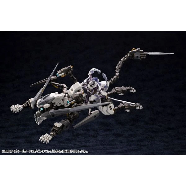 Kotobukiya HEXA GEAR L.O.Z. (LORD OF ZOATEX) 9 Kotobukiya HEXA GEAR L.O.Z. (LORD OF ZOATEX) - Image 7