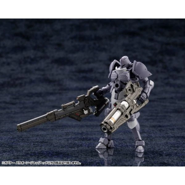 Kotobukiya HEXA GEAR GOVERNOR PARA-PAWN JUDGE HEAD 12 Kotobukiya HEXA GEAR GOVERNOR PARA-PAWN JUDGE HEAD - Image 10