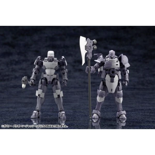 Kotobukiya HEXA GEAR GOVERNOR PARA-PAWN JUDGE HEAD 7 Kotobukiya HEXA GEAR GOVERNOR PARA-PAWN JUDGE HEAD - Image 5