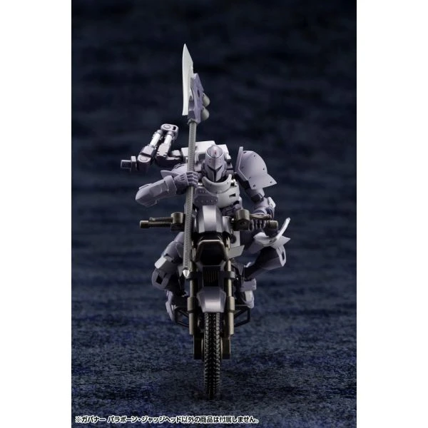 Kotobukiya HEXA GEAR GOVERNOR PARA-PAWN JUDGE HEAD 11 Kotobukiya HEXA GEAR GOVERNOR PARA-PAWN JUDGE HEAD - Image 9