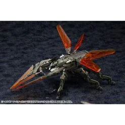 Kotobukiya HEXA GEAR BOOSTER PACK 012 MULTI-LOCK MISSILE -Professional Model Toy Store hg115 hexa gear booster pack 012 multi lock missile 9