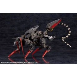 Kotobukiya WEIRD TAILS NIGHT STALKERS VER. -Professional Model Toy Store hg124 hexa gear weird tails night stalkers ver. 12