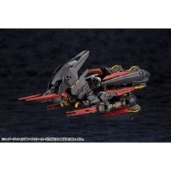Kotobukiya WEIRD TAILS NIGHT STALKERS VER. -Professional Model Toy Store hg124 hexa gear weird tails night stalkers ver. 13