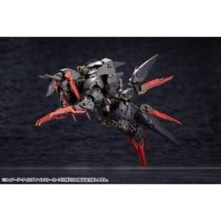 Kotobukiya WEIRD TAILS NIGHT STALKERS VER. -Professional Model Toy Store hg124 hexa gear weird tails night stalkers ver. 9