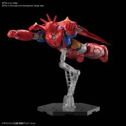 Getter Dragon (Infinitism Ver) "Getter Robo", Bandai Spirits HG 1/144 -Professional Model Toy Store hg getter dragon infinitism 05