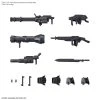 Bandai Weapon Set 7 AMAIM Warrior At The Borderline HG 1/72 -Professional Model Toy Store hg kyoukaisenki wepon set7 01m en