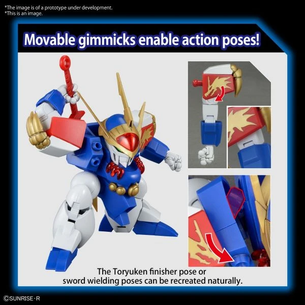 Bandai RYUJINMARU HG 7 Bandai RYUJINMARU HG - Image 5