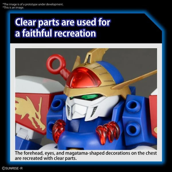 Bandai RYUJINMARU HG 10 Bandai RYUJINMARU HG - Image 8