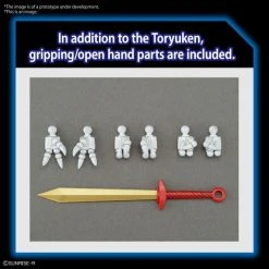 Bandai RYUJINMARU HG 19 Bandai RYUJINMARU HG -Professional Model Toy Store hg ryujinmaru 09 en