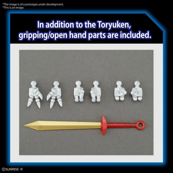 Bandai RYUJINMARU HG 11 Bandai RYUJINMARU HG - Image 9