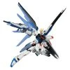 Bandai #192 Freedom Gundam HGCE