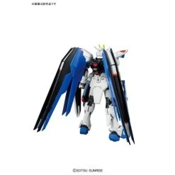 Bandai #192 Freedom Gundam HGCE -Professional Model Toy Store hgce freedom gundam 3