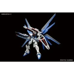 Bandai #192 Freedom Gundam HGCE -Professional Model Toy Store hgce freedom gundam 4