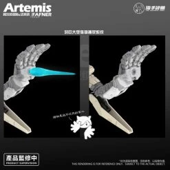HP-003 THE HUNTER'S POEM ARTEMIS & FAFNER 1/12 SCALE PLASTIC MODEL KIT -Professional Model Toy Store hp 003 the hunters poem artemis and fafner model kit 5
