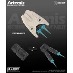 HP-003 THE HUNTER'S POEM ARTEMIS & FAFNER 1/12 SCALE PLASTIC MODEL KIT -Professional Model Toy Store hp 003 the hunters poem artemis and fafner model kit 8