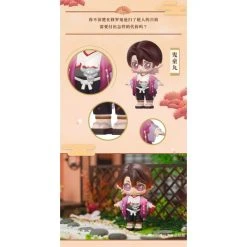 Onmyoji X Kirapika Cosplay Series Vol. 3 - Box Of 8 -Professional Model Toy Store ia31158 14