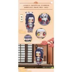Onmyoji X Kirapika Cosplay Series Vol. 3 - Box Of 8 -Professional Model Toy Store ia31158 15