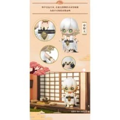 Onmyoji X Kirapika Cosplay Series Vol. 3 - Box Of 8 -Professional Model Toy Store ia31158 18