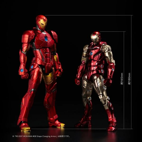 Sentinel Iron Man Fighting Armor 18 Sentinel Iron Man Fighting Armor - Image 16