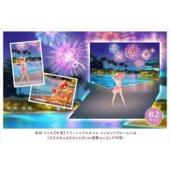 Kotobukiya Ritsuka Saeki Swim Style DREAMING STYLE INNOCENT BLOOM 35 Kotobukiya Ritsuka Saeki Swim Style DREAMING STYLE INNOCENT BLOOM -Professional Model Toy Store jk045 sousaishojoteien ritsuka saeki swim style dreaming style innocent bloom 14