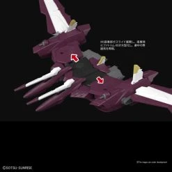 Justice Gundam Gundam Seed, Bandai MG 1/100 -Professional Model Toy Store justice gundam gundam seed 5