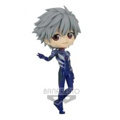 BANPRESTO KAWORU NAGISA Plugsuit Style Q Posket