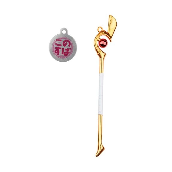 KONO SUBARASHII SEKAI NI SYUKUFUKU WO! LEGEND OF CRIMSON Metal Charm Collection Megumin's Staff