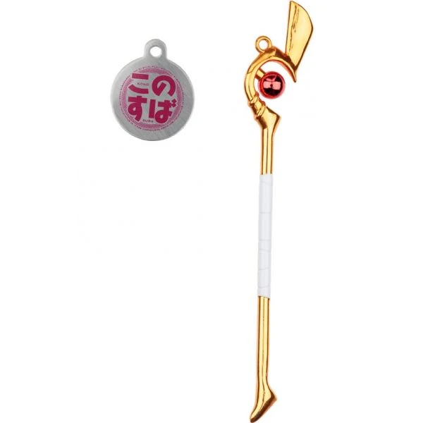 KONO SUBARASHII SEKAI NI SYUKUFUKU WO! LEGEND OF CRIMSON Metal Charm Collection Megumin's Staff - Image 2